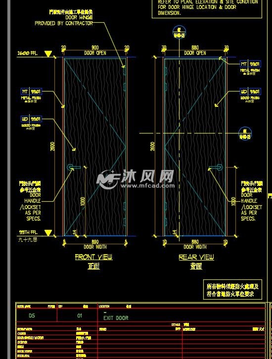 加高门横剖纵剖大样节点大样酒店门详图酒店门施客房门淋浴间门入户