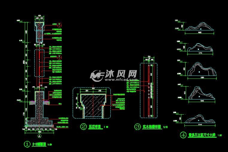 人字坡景墙详图- 小品及配套设施施工图图纸 - 沐风网