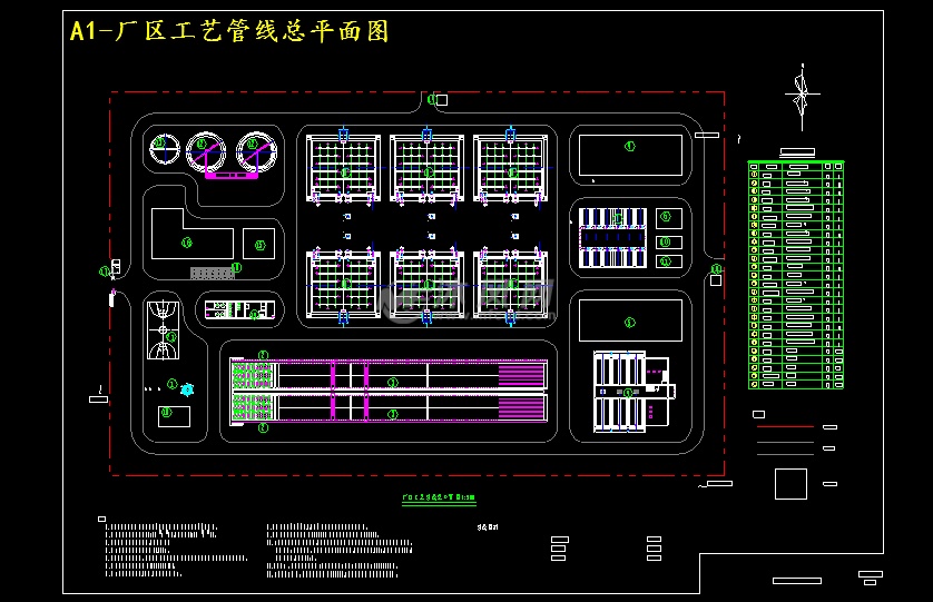 a1-厂区工艺管线总平面图