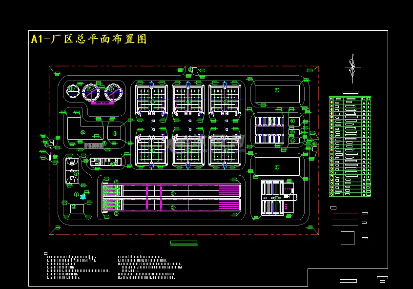 a1-厂区总平面布置图