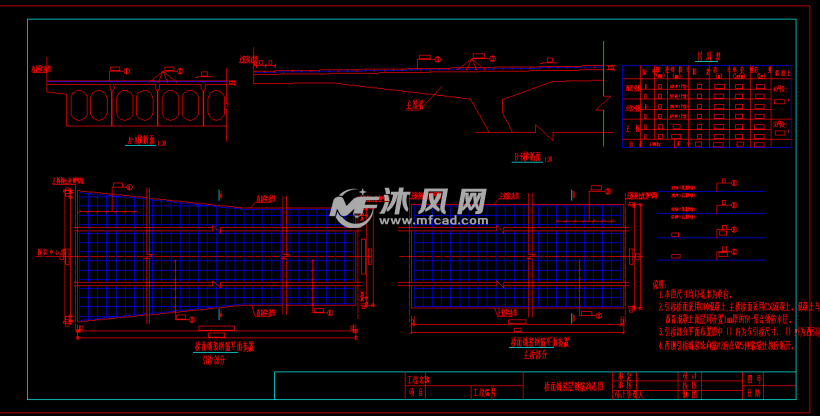 桥面铺装层钢筋构造图