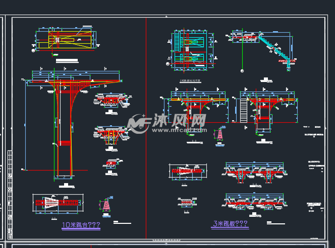 游泳馆跳台结构详图