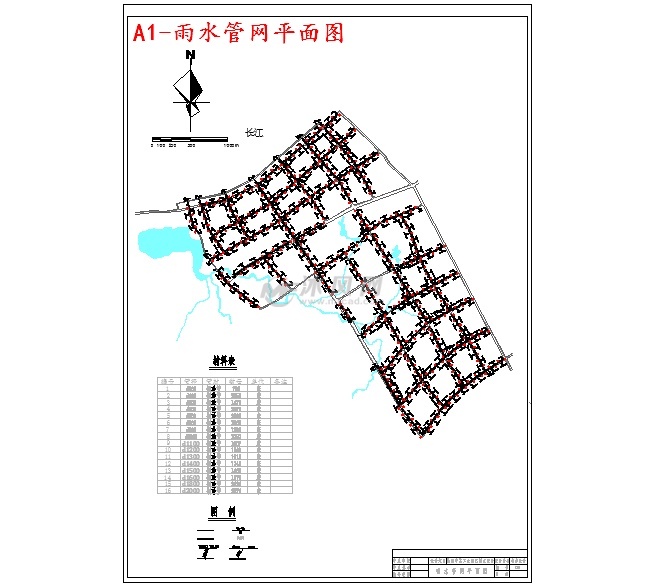 a1-雨水管网平面图