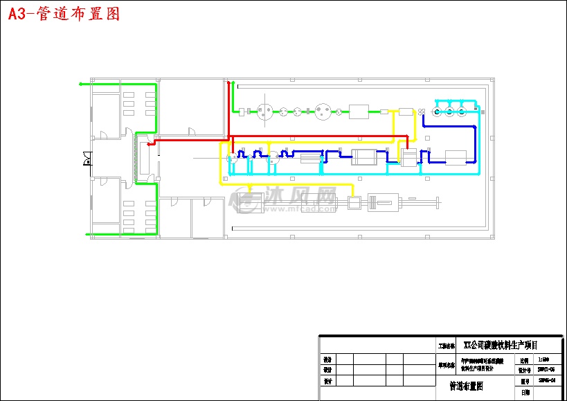 a3-管道布置图