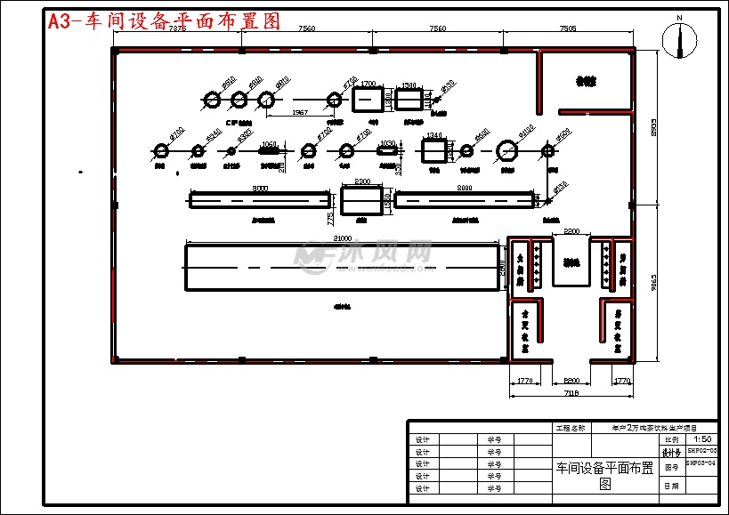 a3-车间设备平面布置图