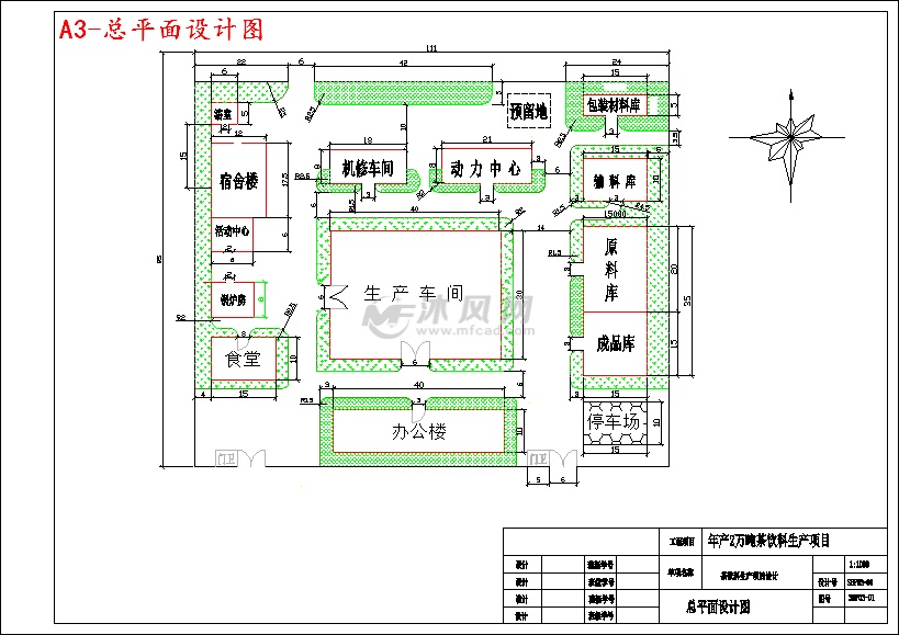 年产2万吨茶饮料生产项目工厂设计