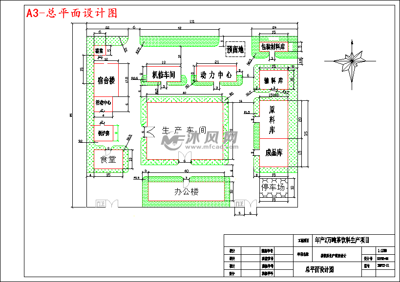 年产2万吨茶饮料生产项目工厂设计