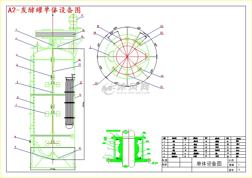 a2-发酵罐单体设备图