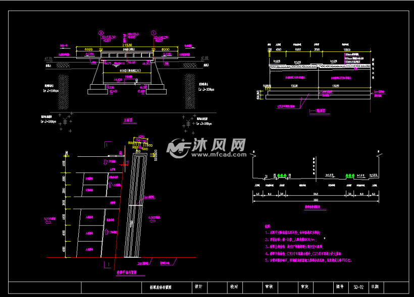 东一环路市政桥梁设计cad图纸