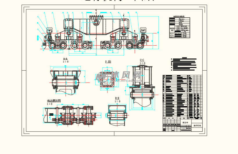 各类设备机器          本文首先介绍了门座式起重机总体的基本结构