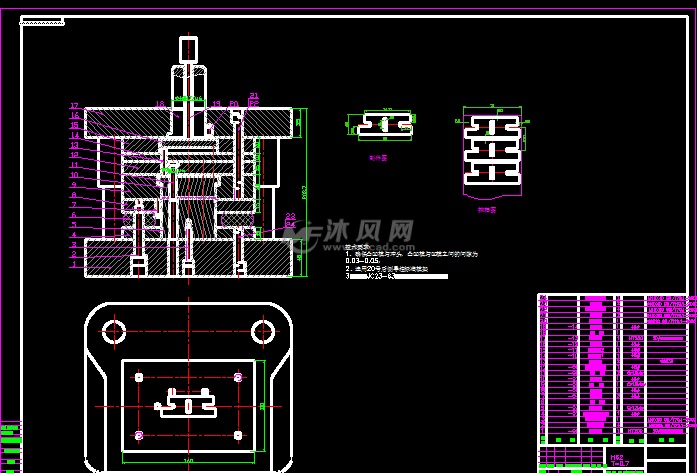 电脑垫片冲压模具方案设计