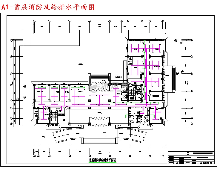 a1-首层消防及给排水平面图