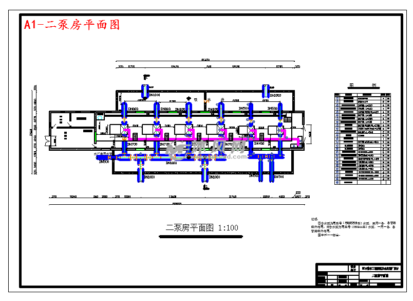 a1-二泵房平面图