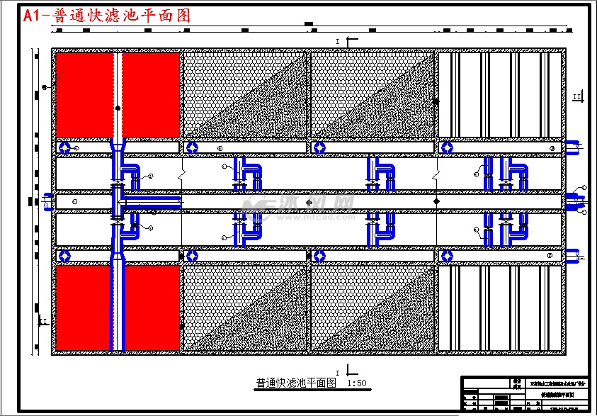 a1-普通快滤池平面图