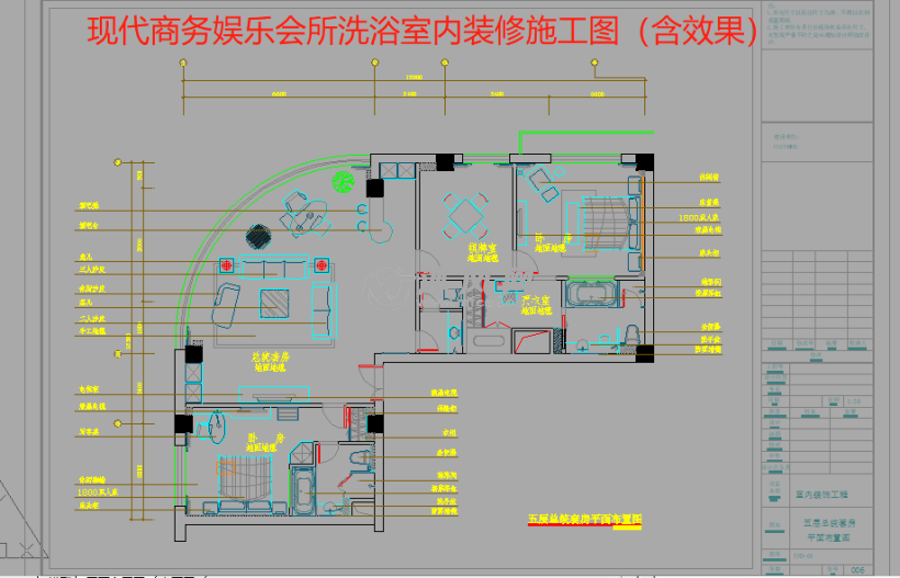 现代商务娱乐会所洗浴中心装修效果图