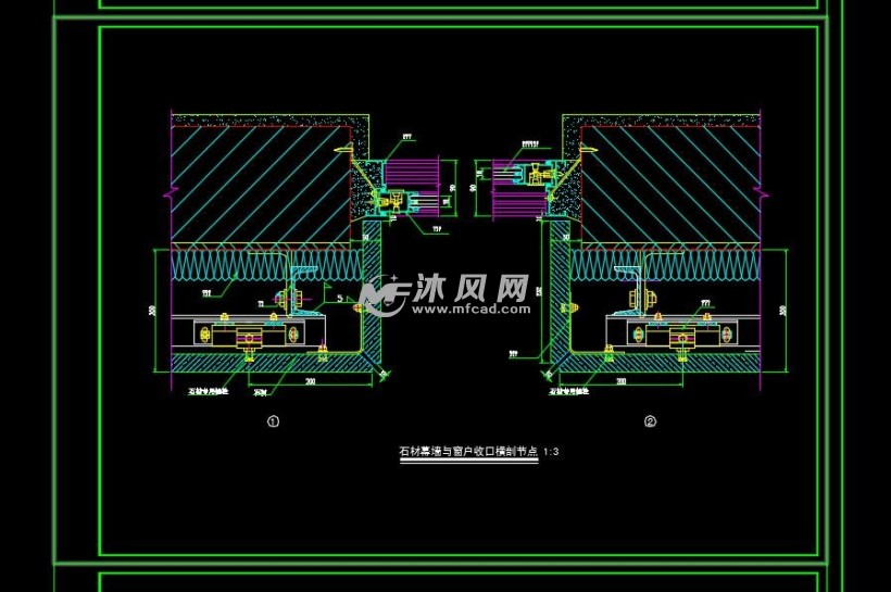 石材幕墙窗户收口石材幕墙变形缝横剖节点石材与铝合金幕墙收口横剖