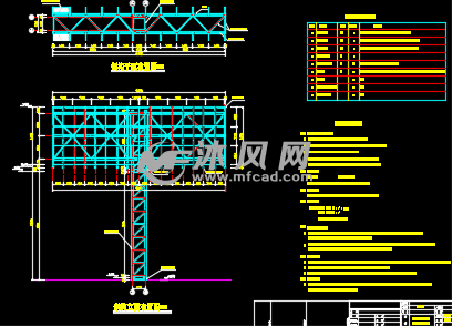 高炮广告牌钢结构施工图