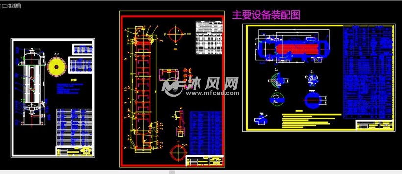 主要设备装配图