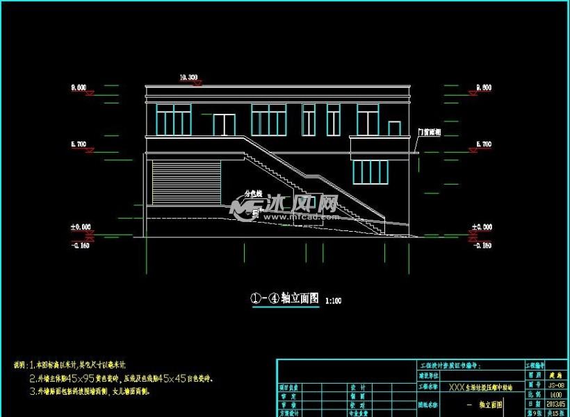 25t/d生活垃圾压缩中转站建筑施工图,包含平面图,电气图