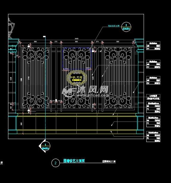 包括围墙平立面图,围墙铁艺立面图,围墙柱立面剖面图,柱顶柱基大样