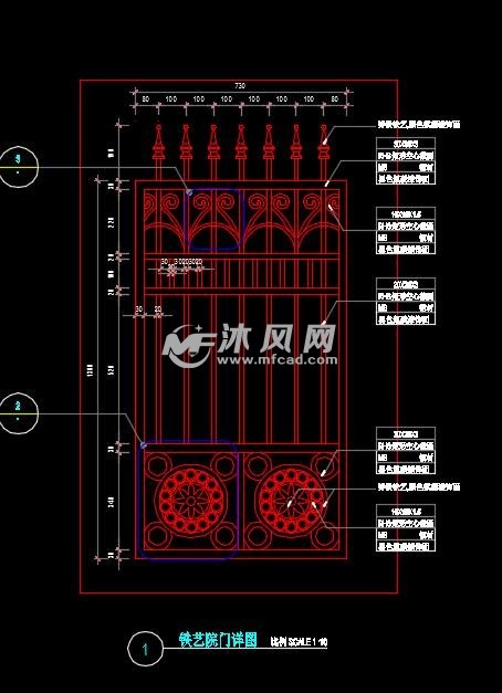 别墅区后院大门施工图