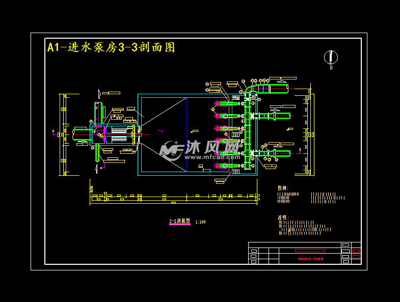 泵房剖面图a1-氧化沟剖面图a1-氧化沟放空井详图a1-氧化沟上层平面图