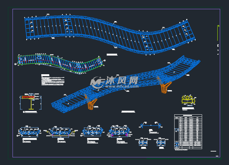校区景观桥结构施工设计图