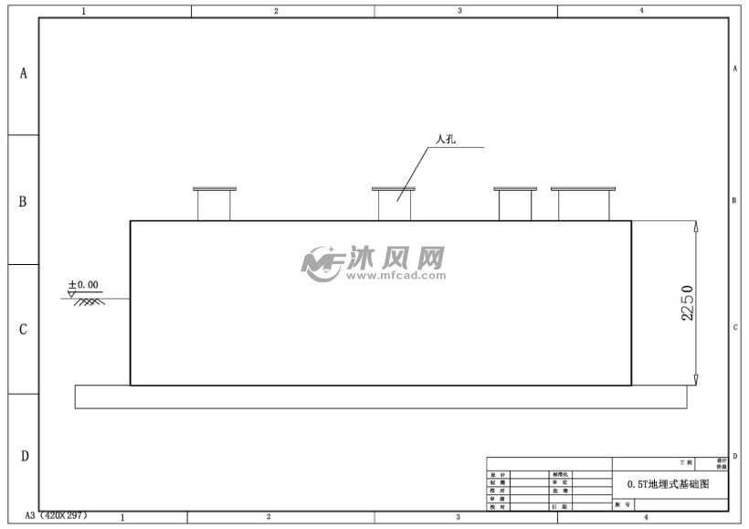 一体化生活污水处理碳钢设备图纸