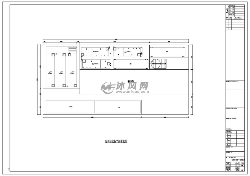 污水站设备平面布置图