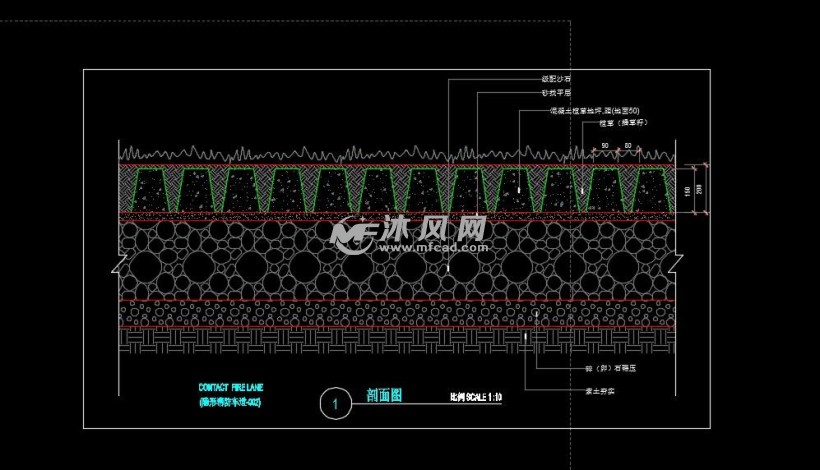 隐形消防车道施工图