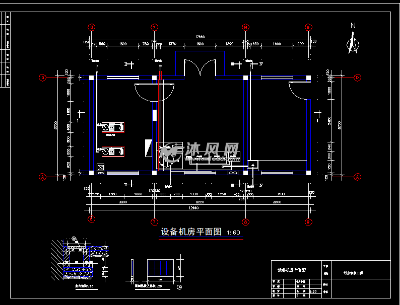 设备机房平面图