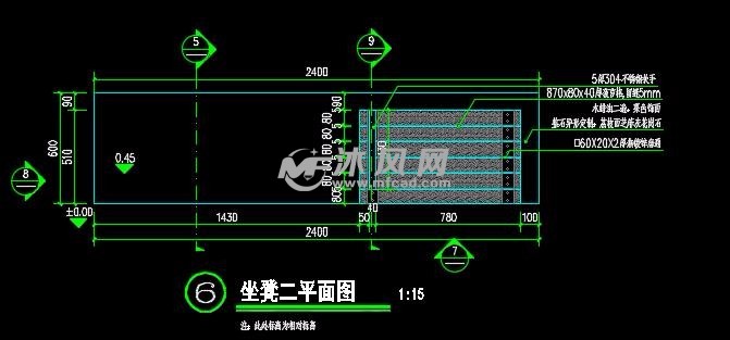 长条形及圆形条石防腐木坐凳详图 小品及配套设施施工图图纸 沐风