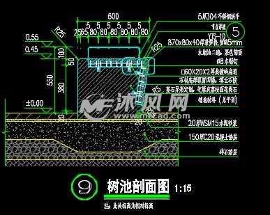 长条形及圆形条石防腐木坐凳详图 小品及配套设施施工图图纸 沐风