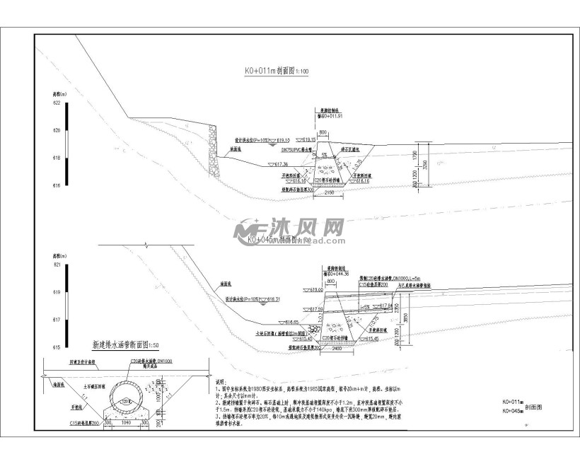 某乡村旅游河道治理建设项目图纸