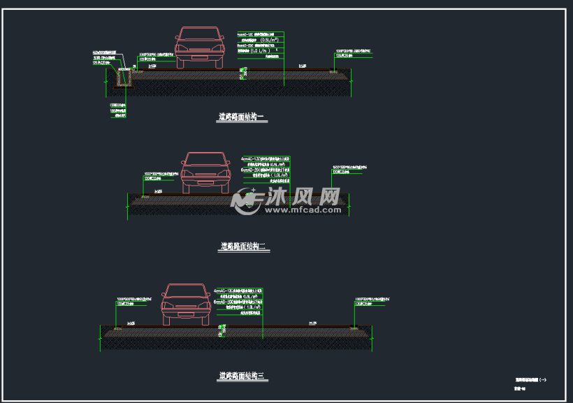 某市政道路结构工程设计