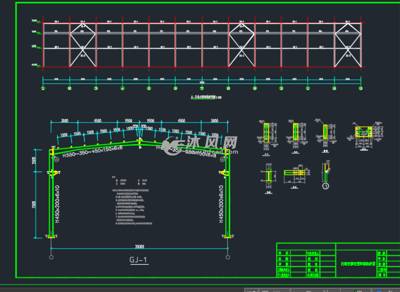 20米跨5t行车标准厂房车间钢结构设计图纸包括柱间支撑布置