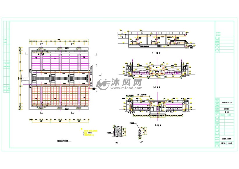 污水处理厂回用水工程设计图(自来水)