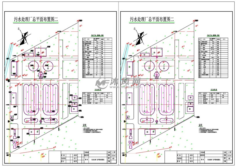 给水厂平面及高程图