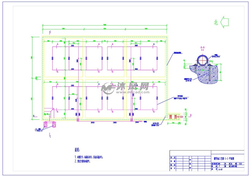 污水调节池平面布置配筋图