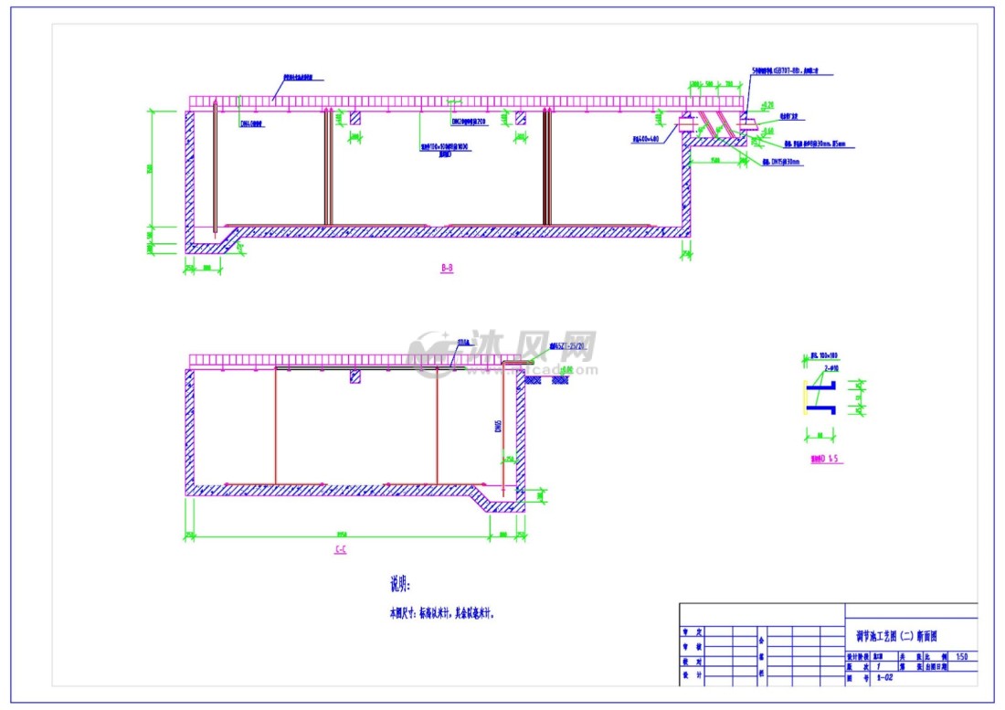 污水调节池平面布置配筋图