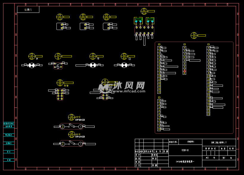 10-10kv环网柜1-5#接线图一