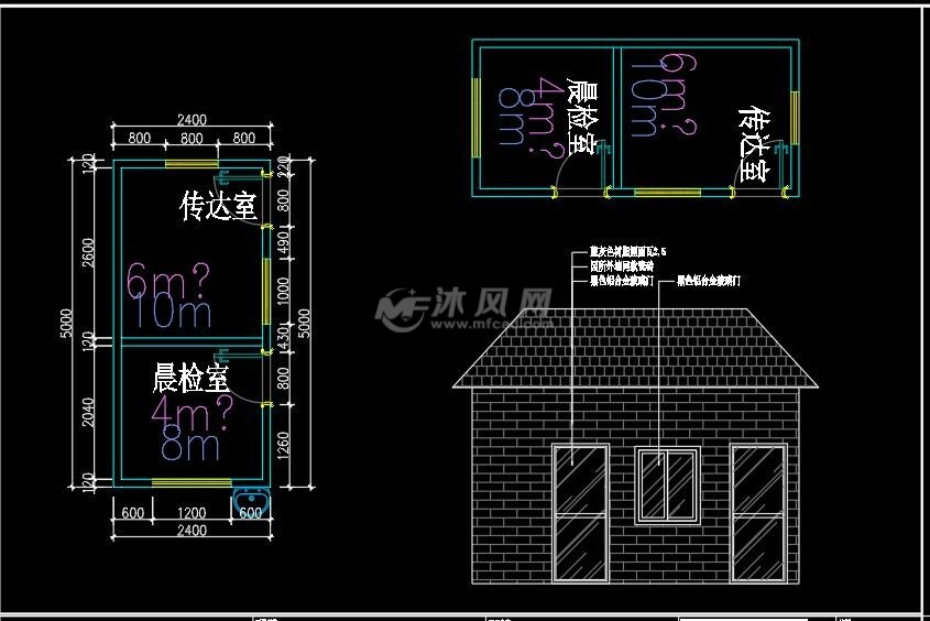 保健室立面 传达室保健室 二层三层活动室立面 户外原始平面图 科学