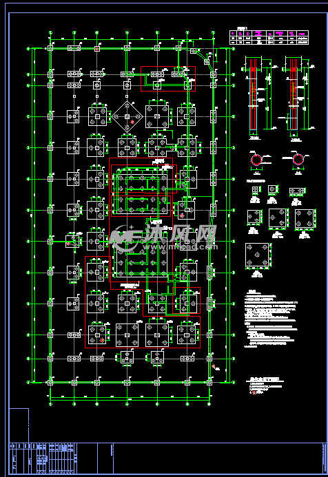 框架核心筒结构住宅楼结构施工图