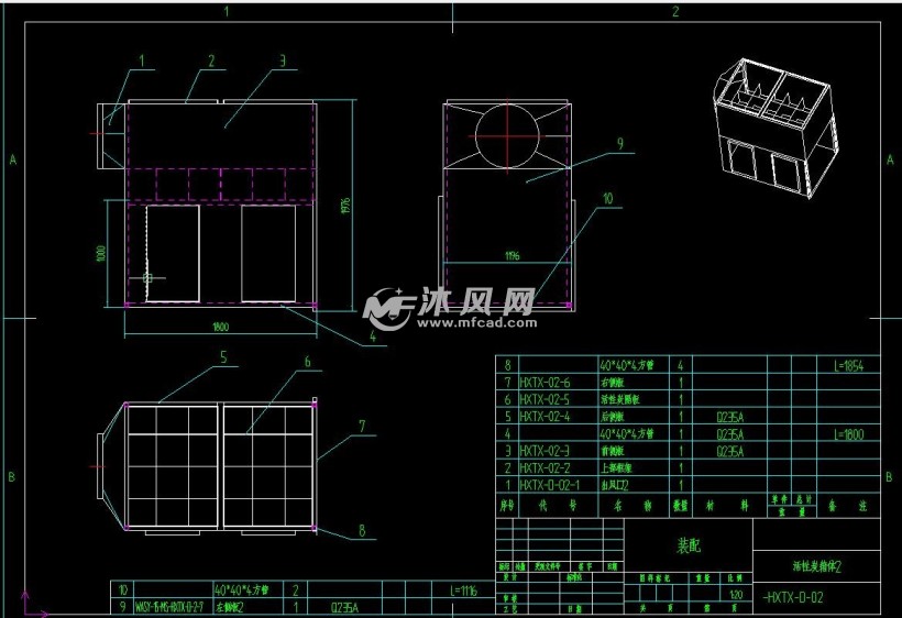 活性炭箱cad图 - 箱体类图纸 - 沐风网