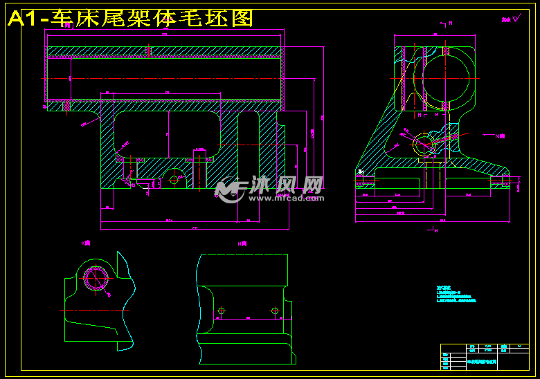 a1-车床尾架体毛坯图