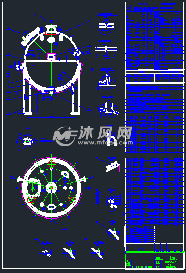 球形浓缩罐