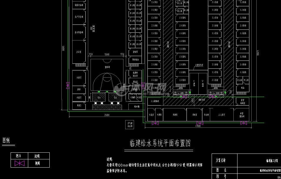 临建给水系统平面布置图