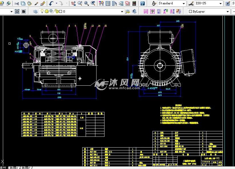 电动机机座及电气绕线图