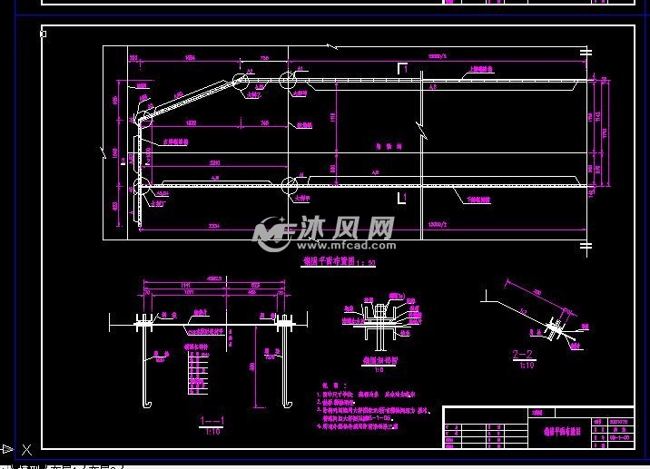 河道拦污清泥坝结构施工图