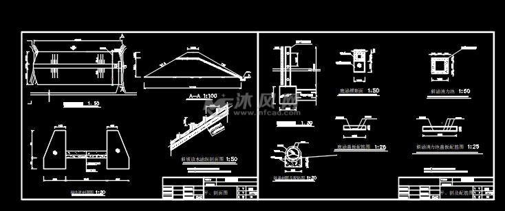 某塘坝工程施工图